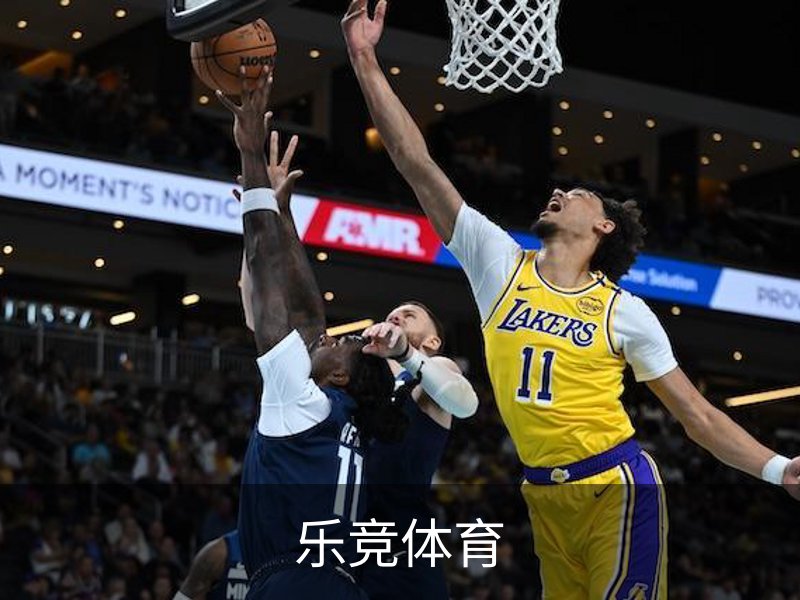 了解乐竞体育